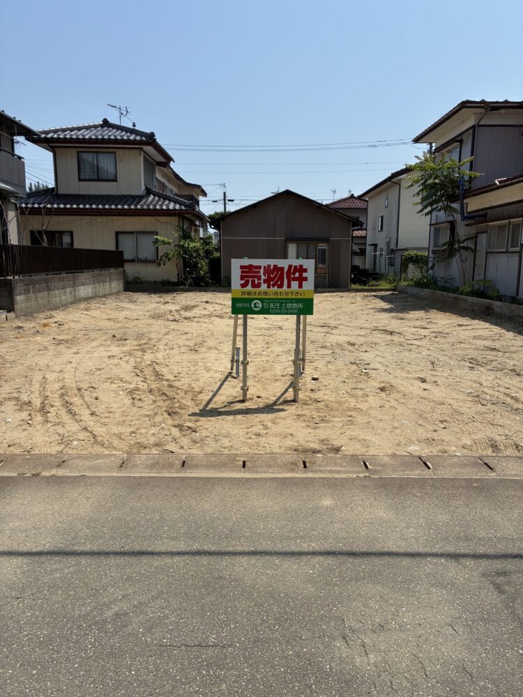 売地　鶴岡市新形町